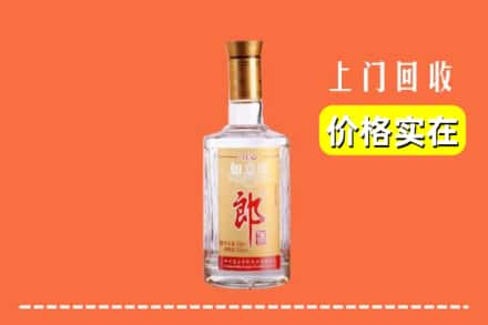 蚌埠市龙子湖回收老郎酒